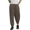 adidas Knitted Sweatpants Unisex Stratum Dark Earthy Brown JM9118