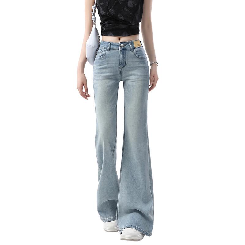 izzue it Women's High-Waist Flared Jeans