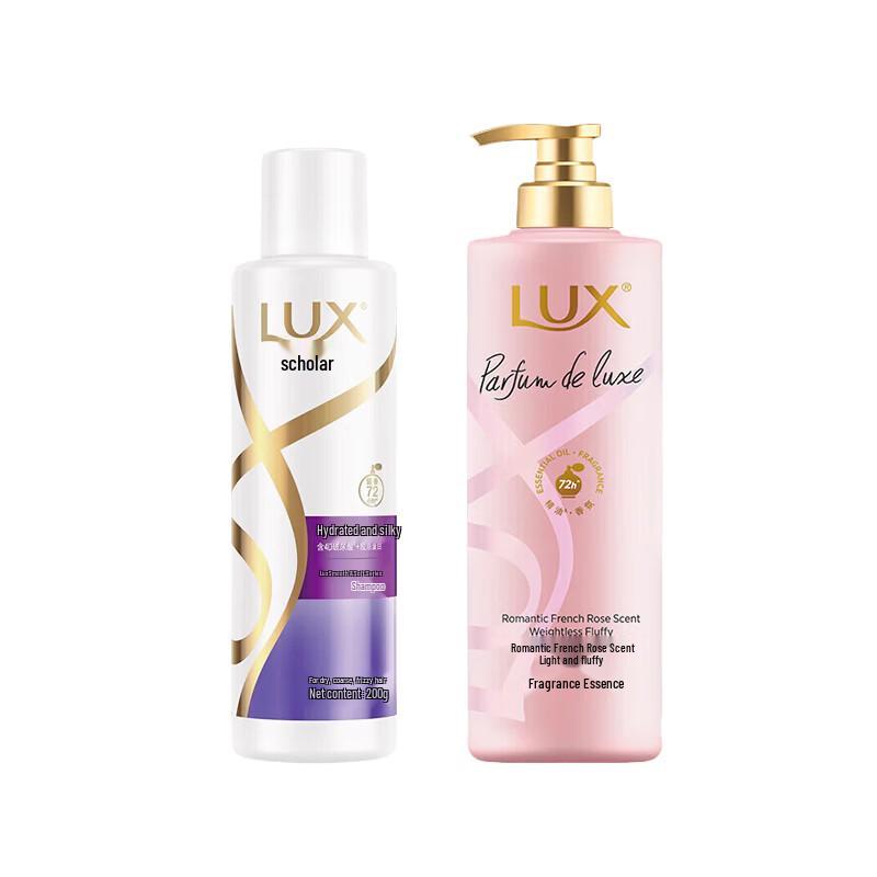 Lux Moisturizing Shampoo & Conditioner Set
