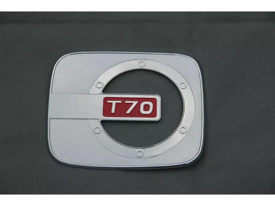 Venucia T70 Fuel Tank Cap Sticker & Electroplated Decoration