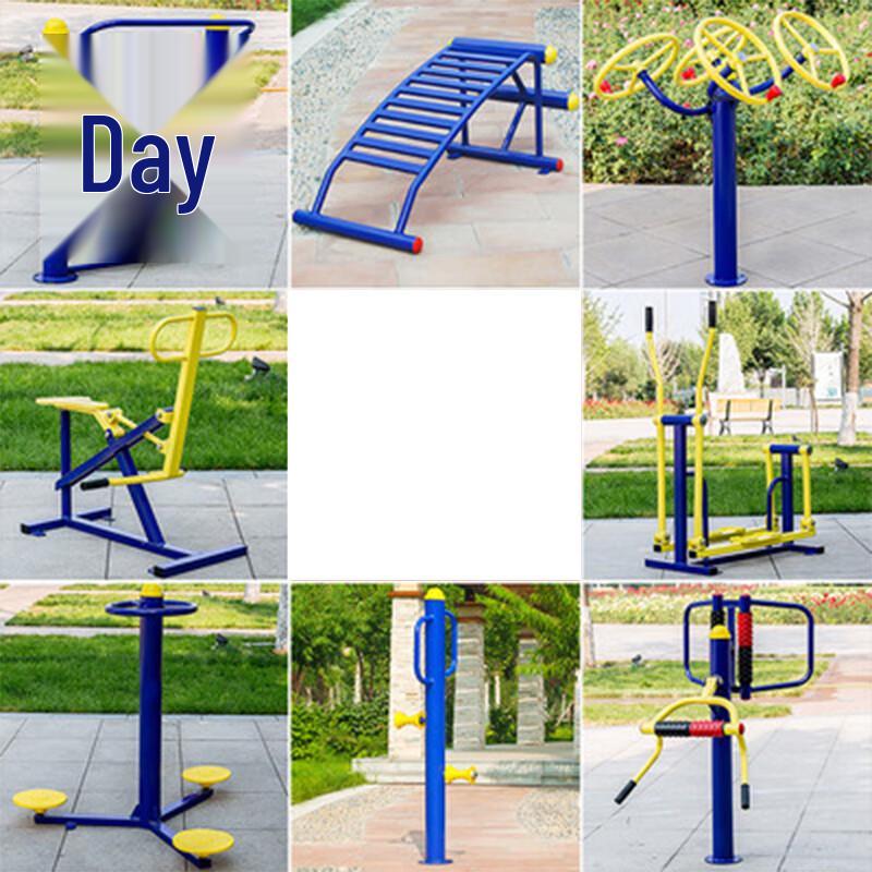 Outdoor Fitness Equipment Set