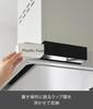 Yamazaki Magnetic Wrap Holder for Range W6 X D20 X Tower Floating Easy 10822 Hood, Black, H6.9cm, Series, Storage, Installation,