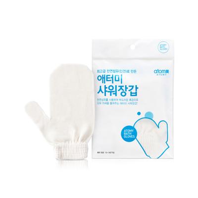 Shower Gloves (2 Packs)