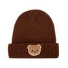 Korean Style Autumn Winter New Arrival Baby Children's Cute Animal Pattern Jacquard Knit Acrylic Common Travel Warm Hat