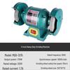 Industrial Multifunctional Bench Grinder 220V/380V for Sharpening and Polishing