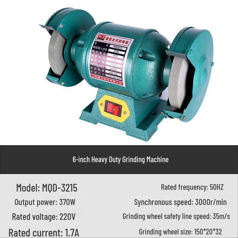 Industrial Multifunctional Bench Grinder 220V/380V for Sharpening and Polishing