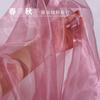 Water Light Crystal Organza Fabric Shiny By The Meter for Clothes Wedding Dress Children's Clothing Sewing Cloth Smooth White