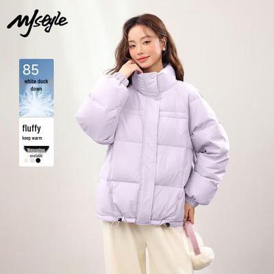 Krótka kurtka puchowa MJ STYLE dla kobiet na zimę 2025