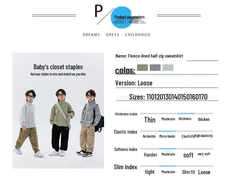 Boys' Fleece-Lined Half-Zip Sweatshirt: Trendy, Warm, Long-Sleeved Top for Autumn/Winter 2025