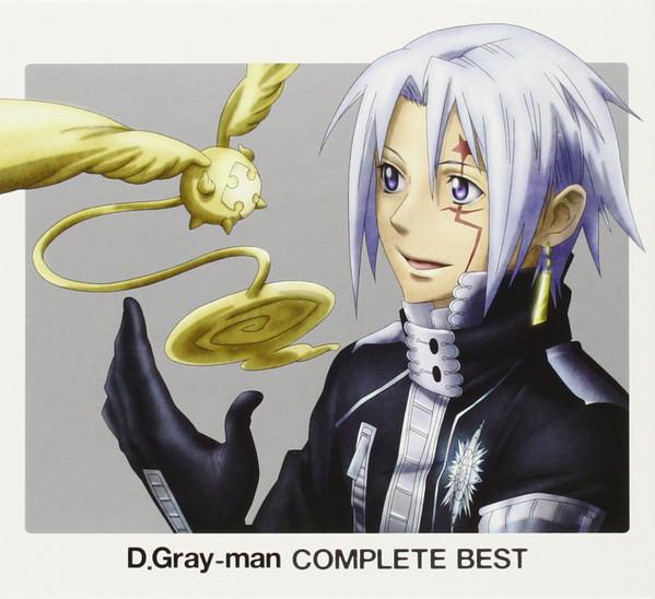 

CD TV SOUNDTRACK D.Grayman COMPLETE BESTDVD SVWC75767577 Aniplex 2008 Japan Rock Used