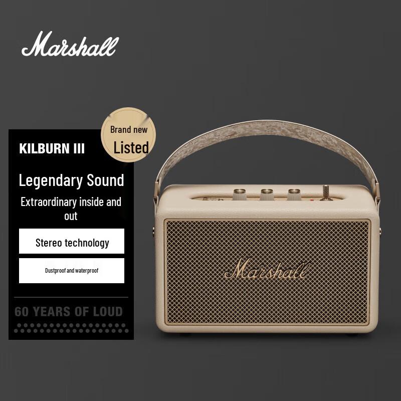 

Портативна Bluetooth-колонка Marshall Kilburn III, штекер CN (адаптер в комплекті)