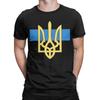 Ukraine Tryzub TShirt Men  Vintage Cotton Tees Round Neck Short Sleeve T Shirts Plus Size Clothes
