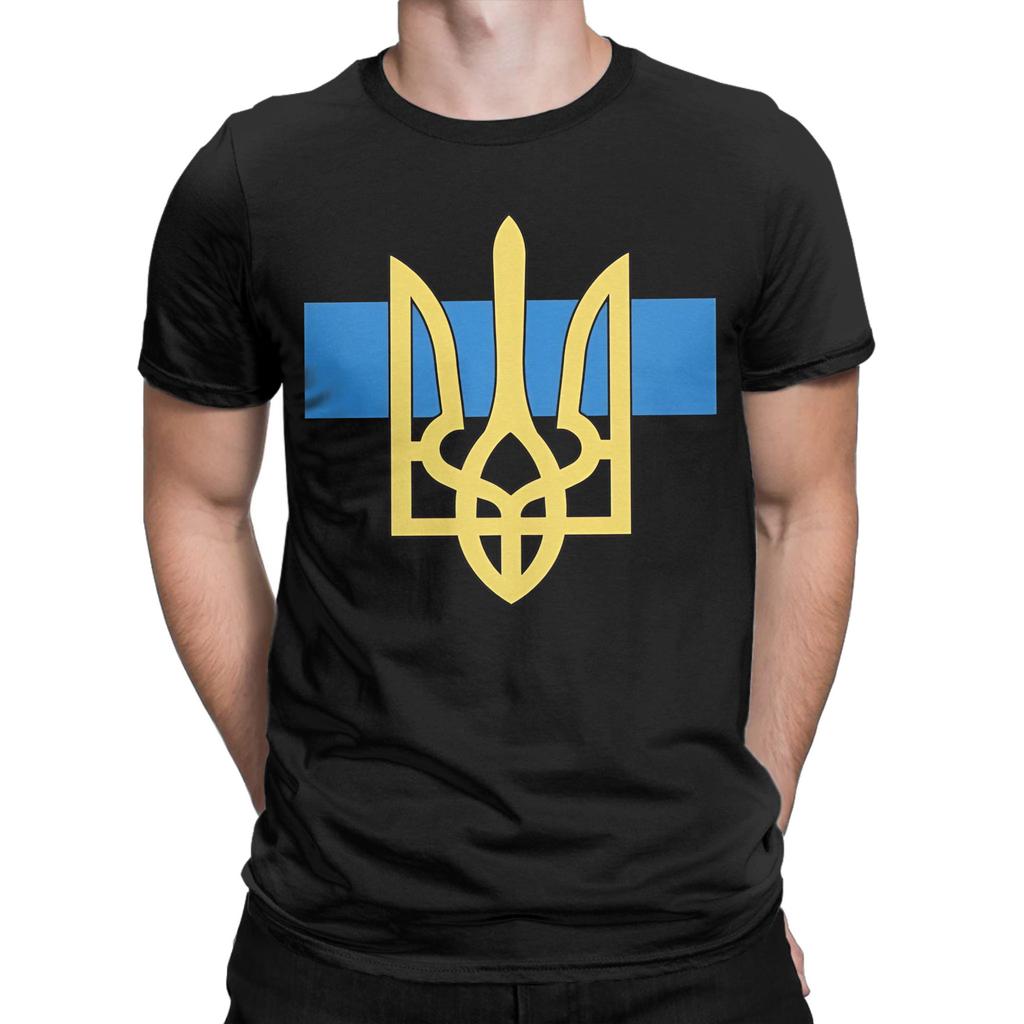 Ukraine Tryzub TShirt Men Vintage Cotton Tees Round Neck Short Sleeve T Shirts Plus Size Clothes