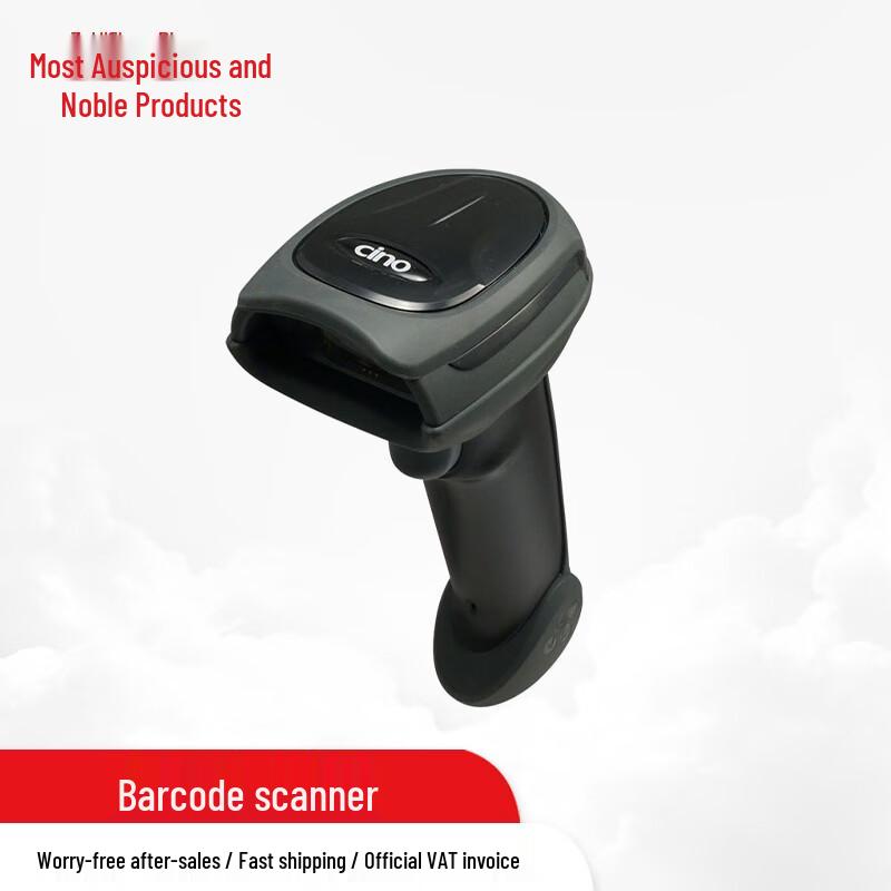 Zui Ji Shang Pin Portable Bluetooth Barcode Scanners