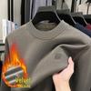 Men's High-Quality Merino Wool Fleece Crew Neck Sweater - Thick, Warm, and Casual Knitted Base Layer