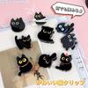 Newseego Clips Cute Cat Pattern Corner Clips Adorable Stationery Organize Paper Protect Book Corners No Punching Required Reusable Home Use Stylish