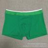 Trendy Pure Cotton Men's Boxer Shorts – Youthful Sports Style