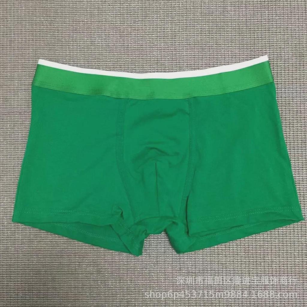 Trendy Pure Cotton Men's Boxer Shorts – Youthful Sports Style