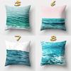 Sea Waves Beach Pillowcase Office Cushion Creative Home Car Lumbar Cushion Cover Sea View Pillow Cover Pillow Case 45X45Cm Seat