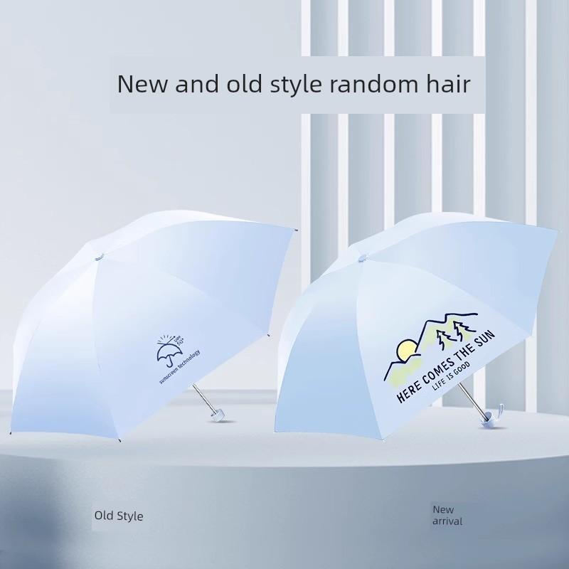 Paradise Umbrella Rain Or Shine Dual-Use Vinyl Sun Protection UV Sun Umbrella Small Portable Folding Sun Protection Good-looking Umbrella
