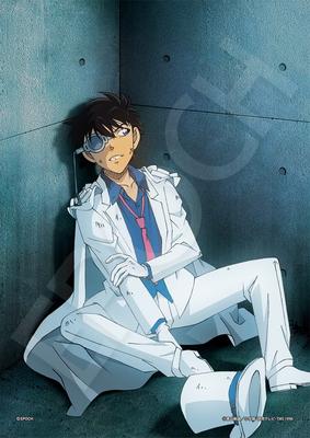 Epoch 108 Piece Jigsaw Puzzle Detective Conan - Scarred Phantom Thief (18.2x25.7cm) with Glue, Spatula, Score Ticket