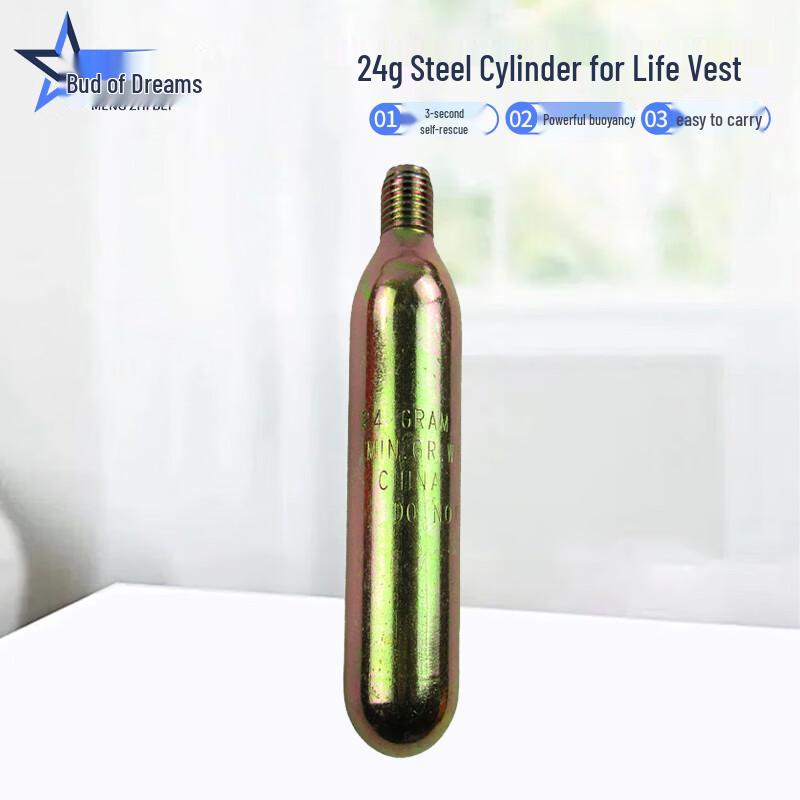 Mengzhibei Automatic Inflatable Lifebelt