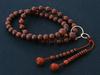 Kyoto Buddhist Altar Hayashi Mala Beads Jodo Sect Rosewood Formal Ceremony Bag Kyoto (Unground) (For Men) [Bead Included] SM-015