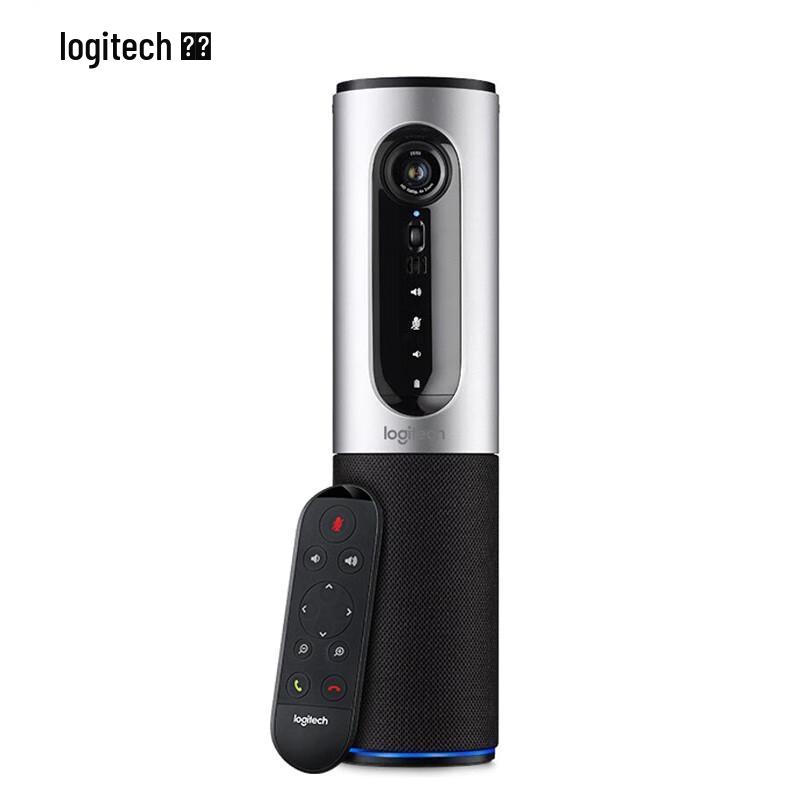 

Logitech CC2000e HD Video Conferencing Webcam