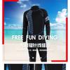 Mens 3mm Full Wetsuit Diving Swimming Winter Surfing Thermal Neoprene Dive Suit With Cube