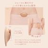 Atex Heater Femtech Lourdes Beaute Fem-on Tech Warming Plate EMS Nude Pink AX-FRL914pk