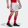 Adidas Soccer Bottom Arsenal Men's White H25652