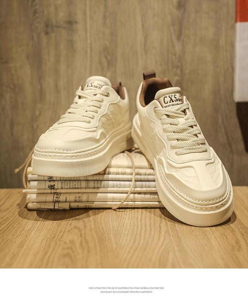 Beige Embossed Men's Breathable Thick-Soled Casual Trendy Board Shoes