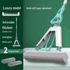 Hand-Free Foldable PVA Sponge Mop