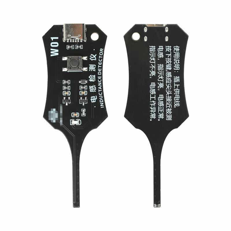 1~50Pcs W01 Inductance Tester Motherboard Coil Tester Electromagnetic Induction Quick Fault Check Repair Testing Tool