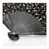Kanzashi Folding Fan for Men - Premium Cotton, Elegant Design with Black Bone Bamboo, Includes Chirimen Fan Pouch - Gift, Souvenir, Yukata, Kimono,