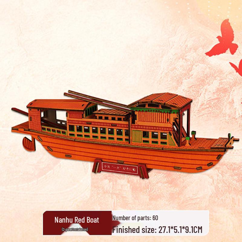Challenging 3D Wooden Model Puzzle - Ancient Building Design for Adults