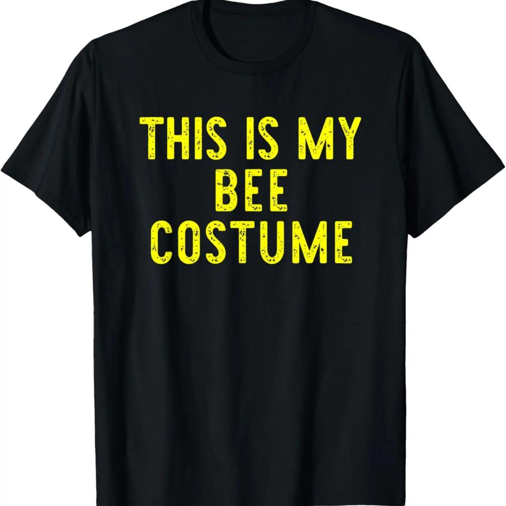 This Is My Bee Halloween Costume Lazy Easy Quick Funny T-Shirt