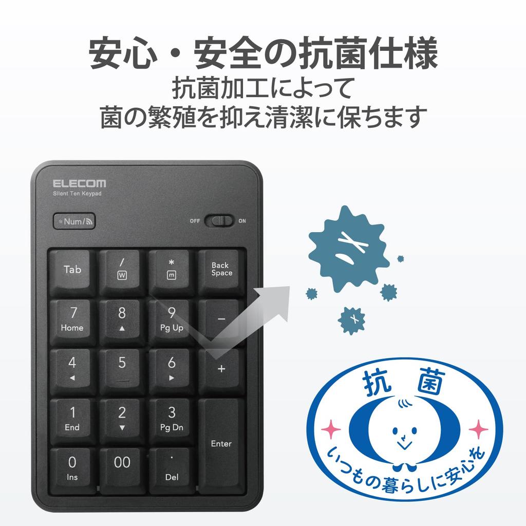 ELECOM Bluetooth Numeric Keypad, Quiet Design, Compatible with Windows, Chrome OS, and macOS, Black, TK-TBM023SKBK
