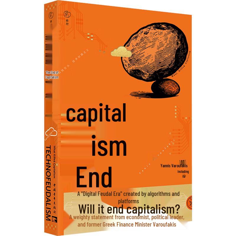 The End of Capitalism by Yanis Varoufakis
