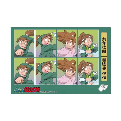 Toshin Pack Nintama Rantaro ID Photo Sticker (Zenpouji Isaku) NR-SE027