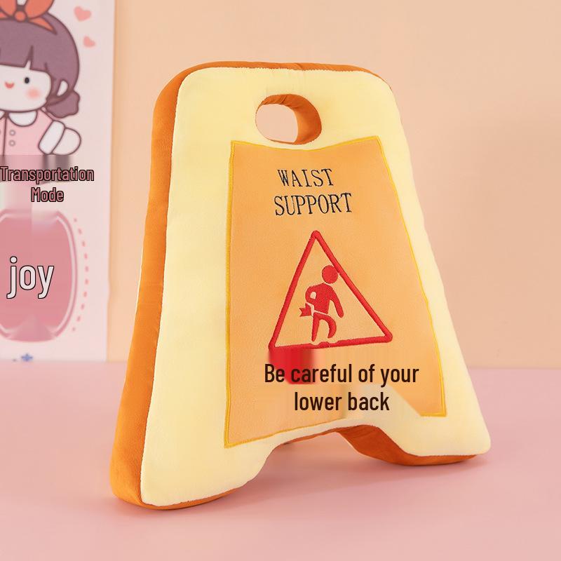 

Cartoon Creative Warning Sign Prank Throw Pillow for Students and Library Seats 40cm, 0.4kg