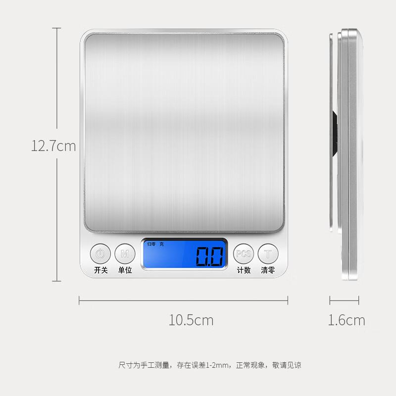 MiLing Large Digital Kitchen Scale 10kg/1g (CN version)