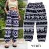 Elephant Pants Long Adjustable Elastic High Waistband Strap Jumper  Unisex Man Women Print Thailand Casual Streetwear Beach Bohemian Retro Vintage