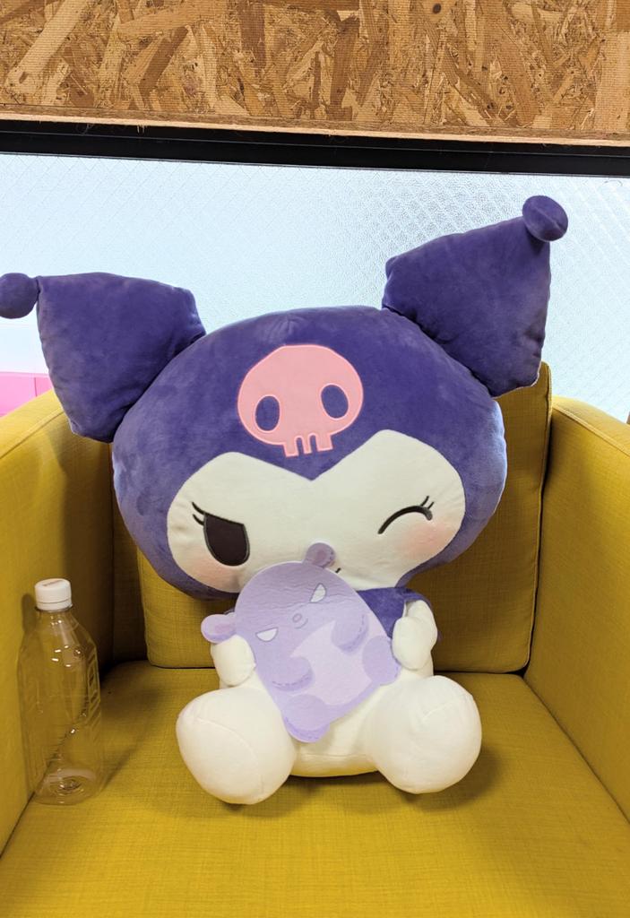 Kuromi ca.. 60cm super super großes Plüschtier Bakudakko offizielle Waren