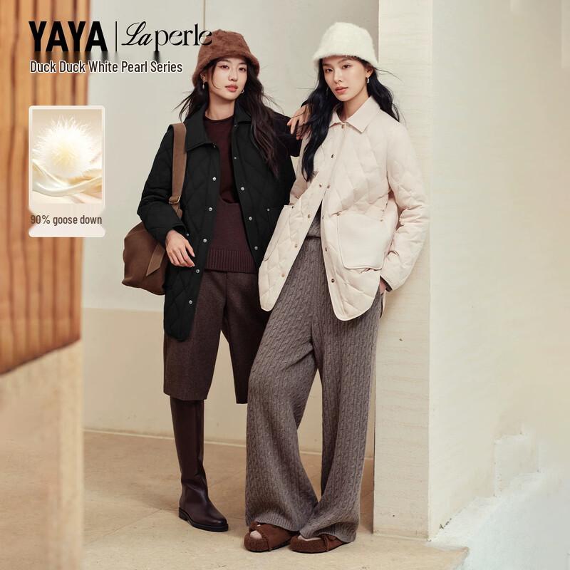YAYA White Pearl Series Women's Diamond Quilted Goose Down Mid-Length Coat
