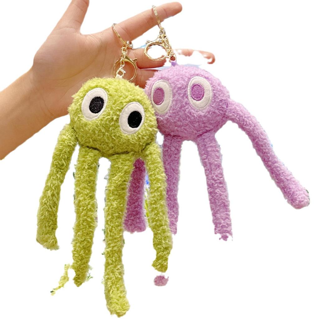Entzückender Tintenfisch Plüsch Schlüsselanhänger: Niedlicher Cartoon Meeresanhänger