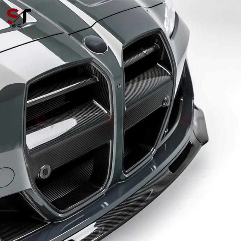 BMW M3/M4 G80/G82/G83 Dry Carbon V-Style Grille Fiber Mod.