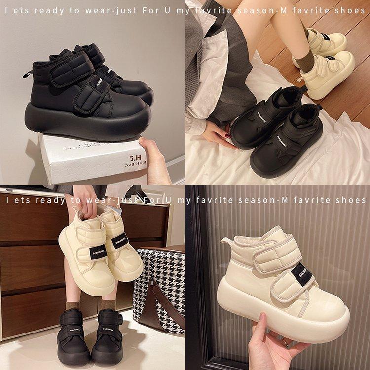 Leather cotton shoes women's 2025 winter velvet shoes thickened new thick-soled waterproof and non-slip winter Northeast snow boots