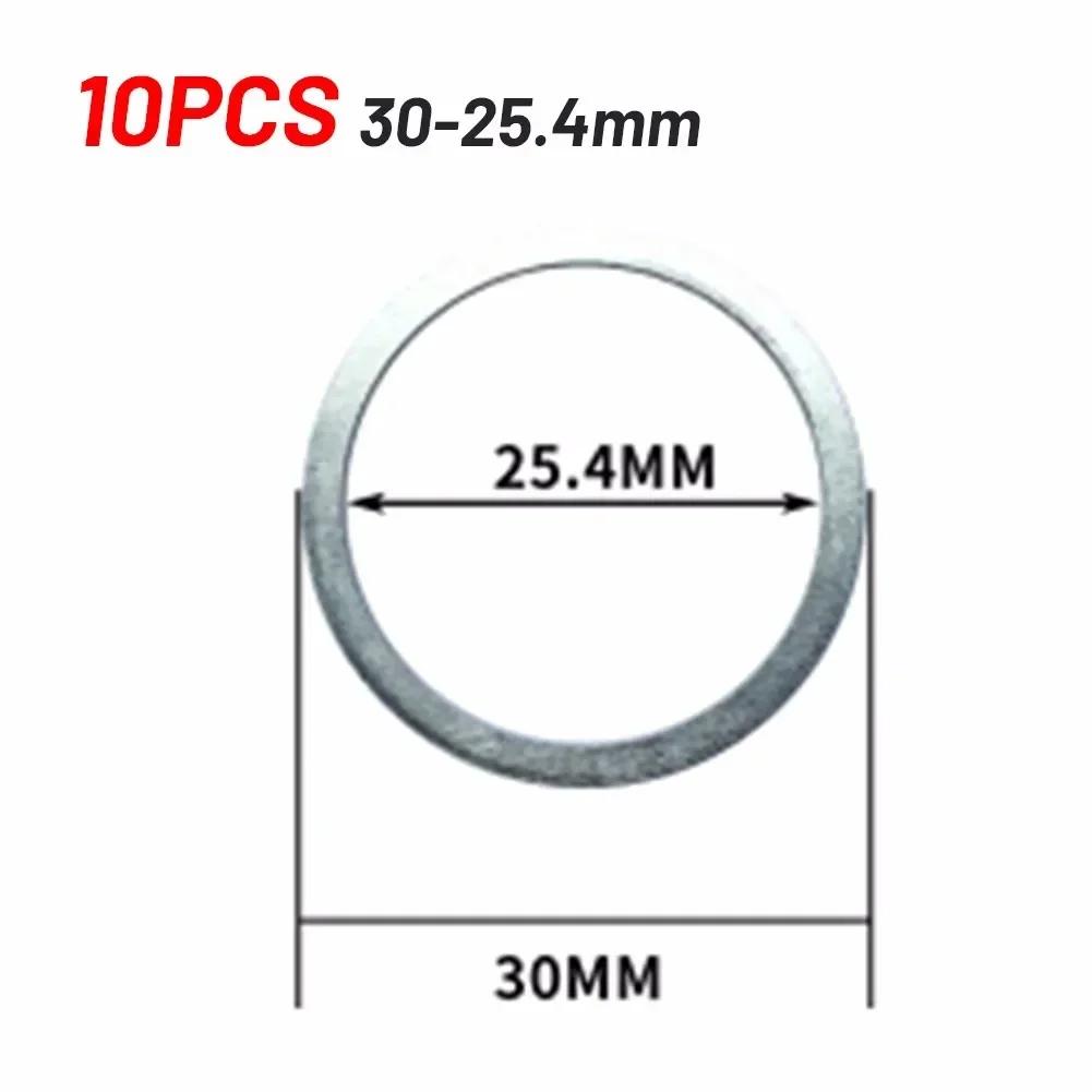 10pc Circular Saw Blade Reducing Rings Conversion Ring Cutting Disc Inner Hole Adapter 16/20/25.4/30mm Woodworking Tools Washer