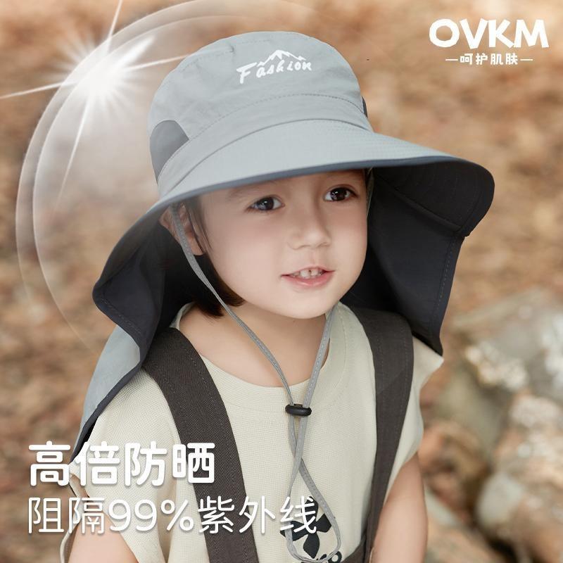 Kids sun hat UV protection boys sun hat girls summer big brim shawl bucket hat sun hat